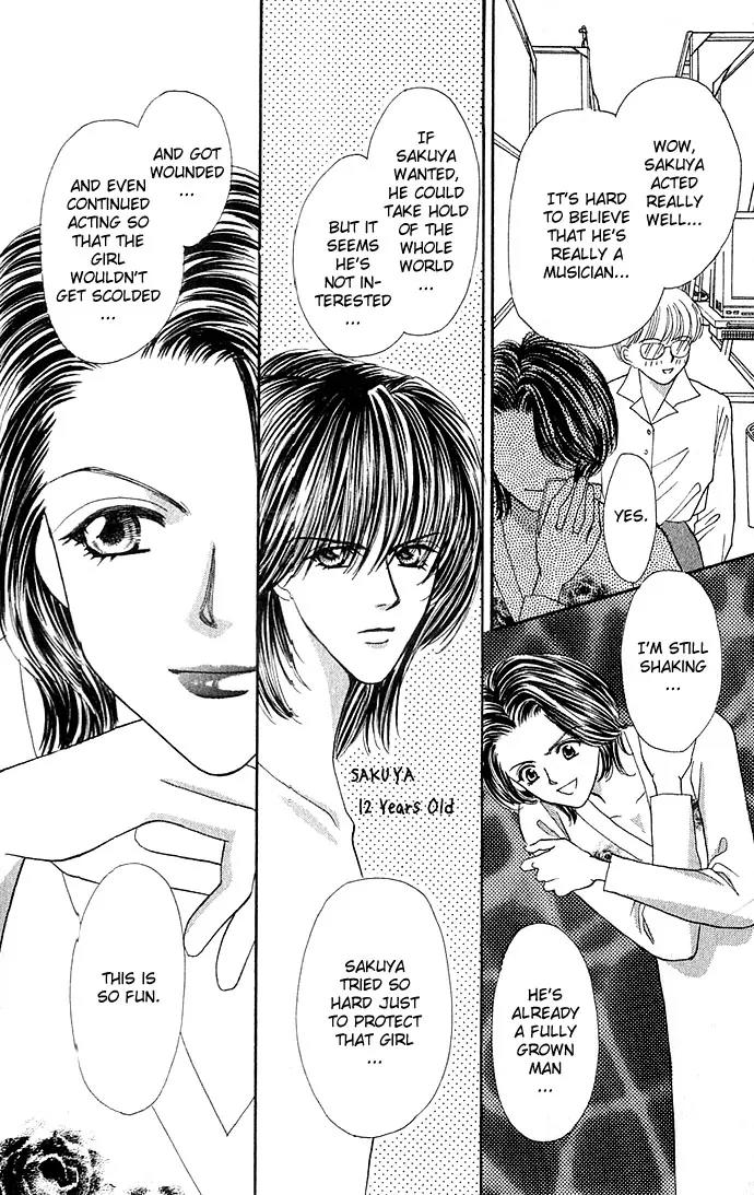 Kaikan Phrase Chapter 14.2 page 16 - Chapter 14.2 (b)