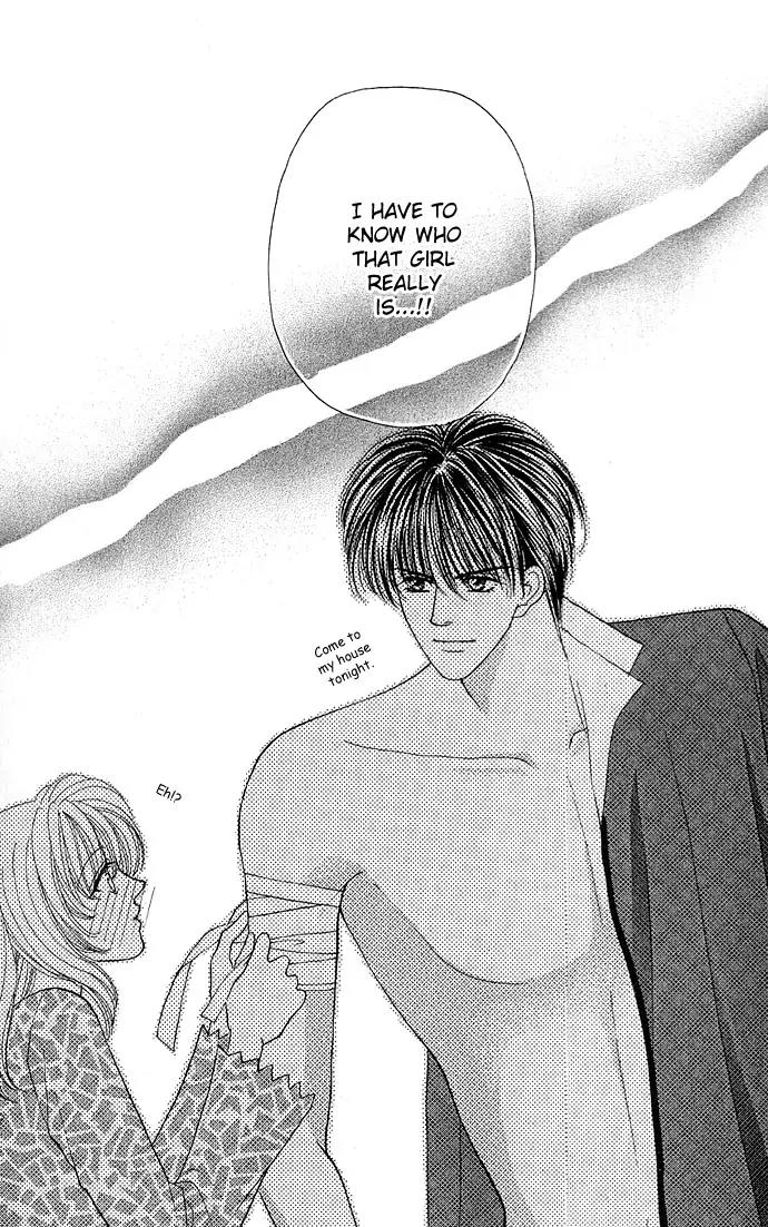 Kaikan Phrase Chapter 14.2 page 17 - Chapter 14.2 (b)