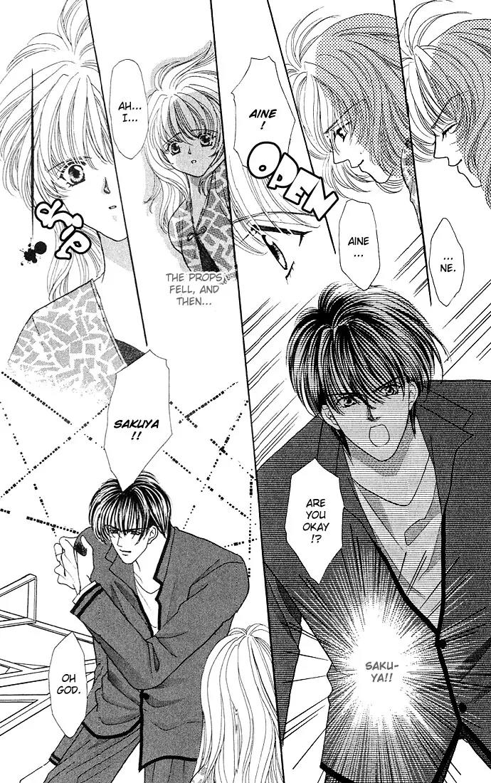 Kaikan Phrase Chapter 14.2 page 6 - Chapter 14.2 (b)