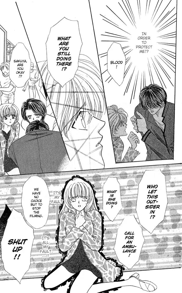 Kaikan Phrase Chapter 14.2 page 7 - Chapter 14.2 (b)