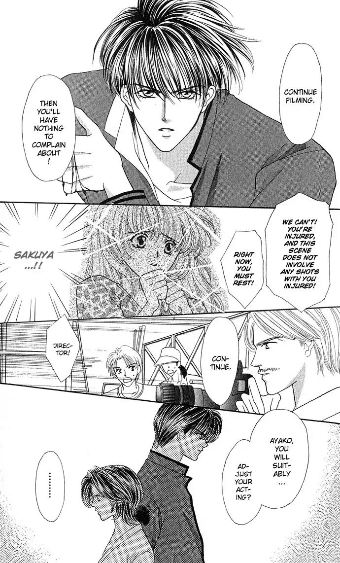 Kaikan Phrase Chapter 14.2 page 8 - Chapter 14.2 (b)