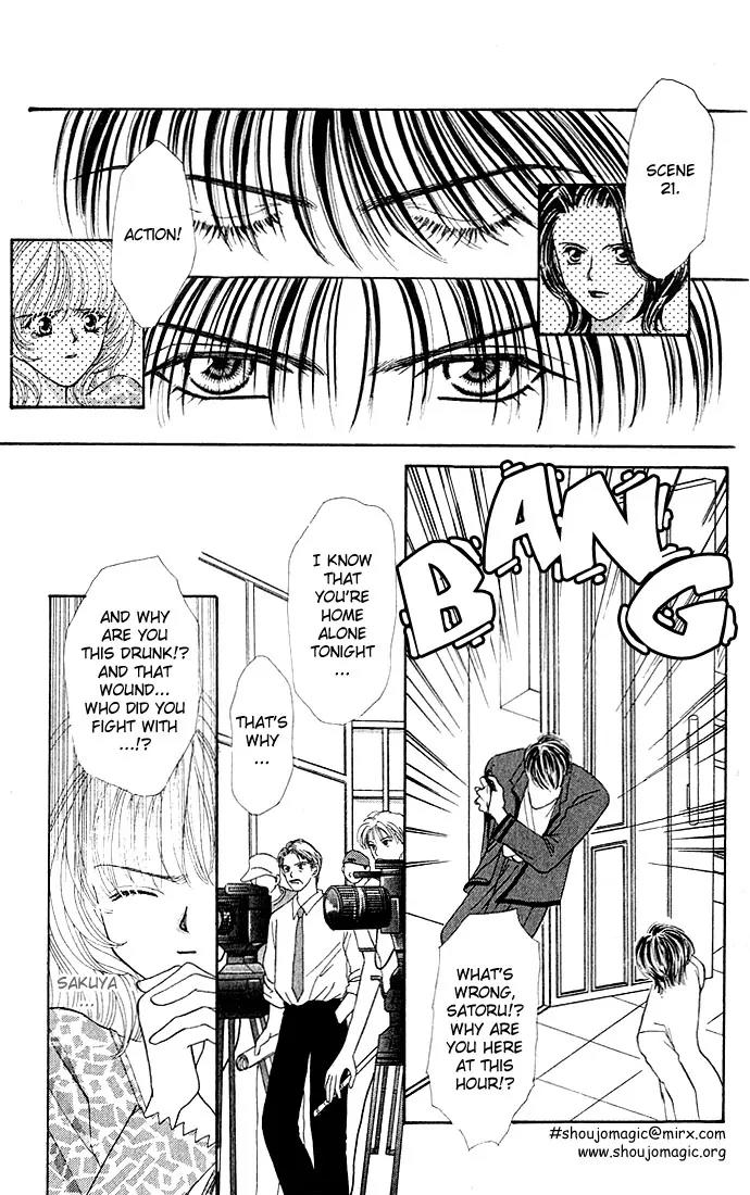 Kaikan Phrase Chapter 14.2 page 9 - Chapter 14.2 (b)