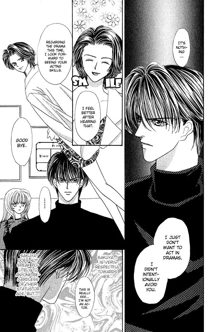 Kaikan Phrase Chapter 14 page 10 - Chapter 14a