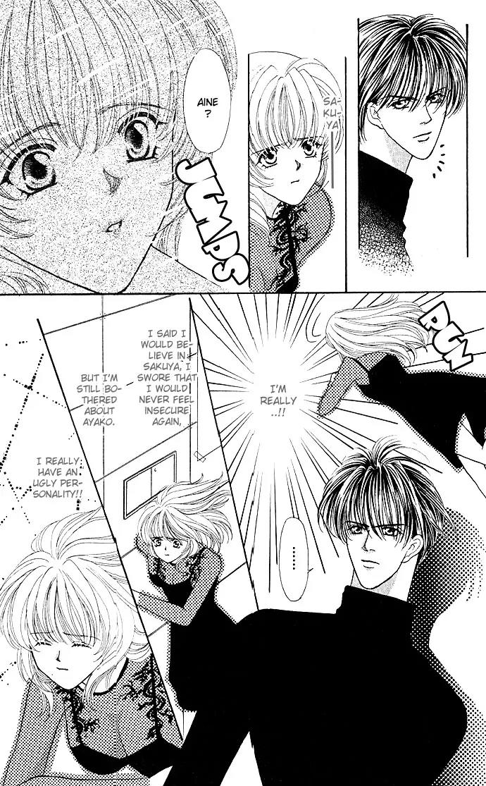 Kaikan Phrase Chapter 14 page 11 - Chapter 14a