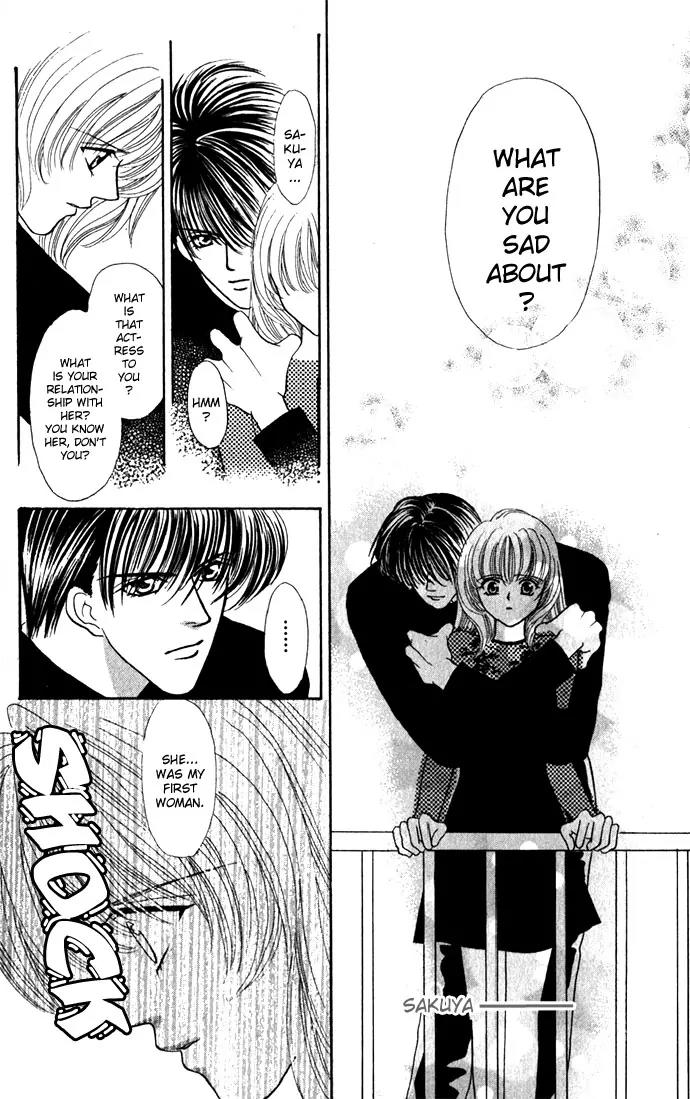 Kaikan Phrase Chapter 14 page 13 - Chapter 14a
