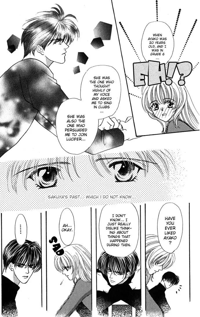 Kaikan Phrase Chapter 14 page 14 - Chapter 14a