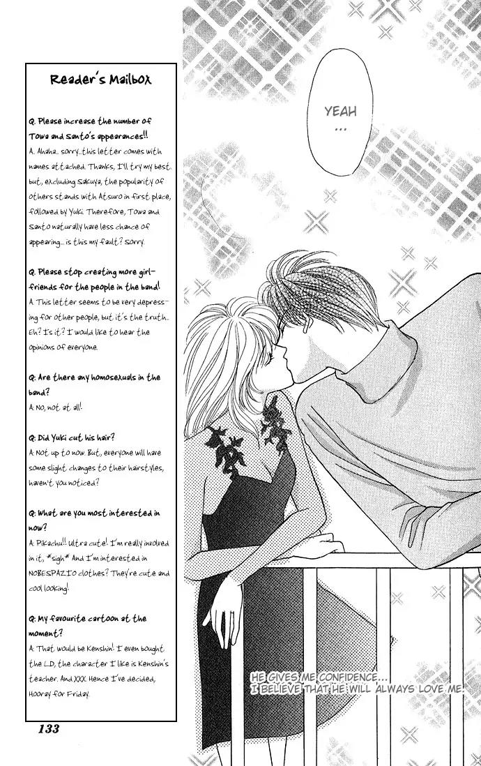Kaikan Phrase Chapter 14 page 16 - Chapter 14a