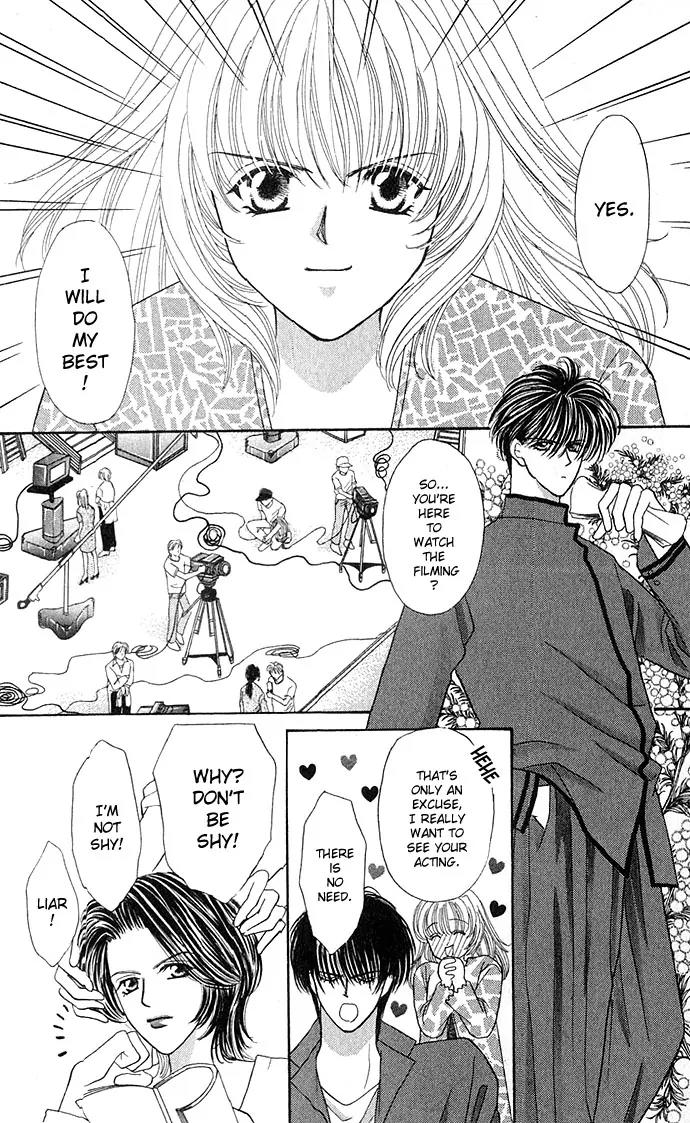 Kaikan Phrase Chapter 14 page 19 - Chapter 14a
