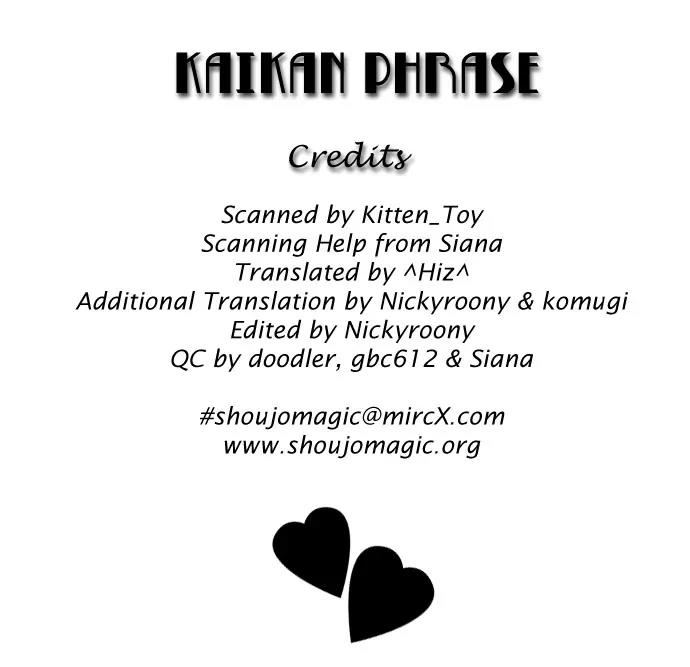 Kaikan Phrase Chapter 14 page 2 - Chapter 14a