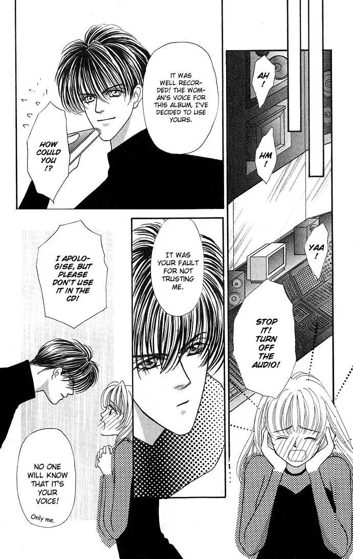 Kaikan Phrase Chapter 14 page 3 - Chapter 14a