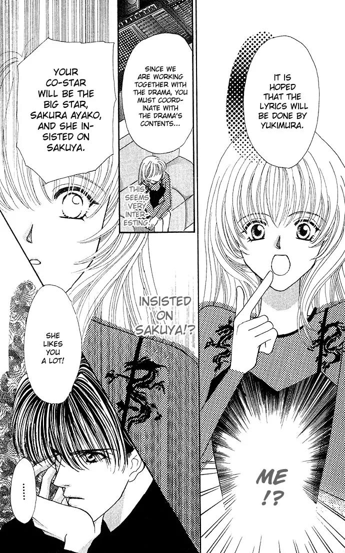 Kaikan Phrase Chapter 14 page 5 - Chapter 14a