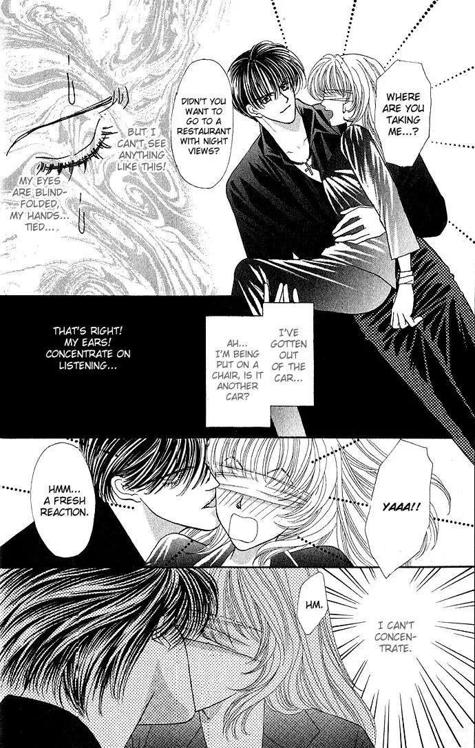 Kaikan Phrase Chapter 15 page 16 - Chapter 15
