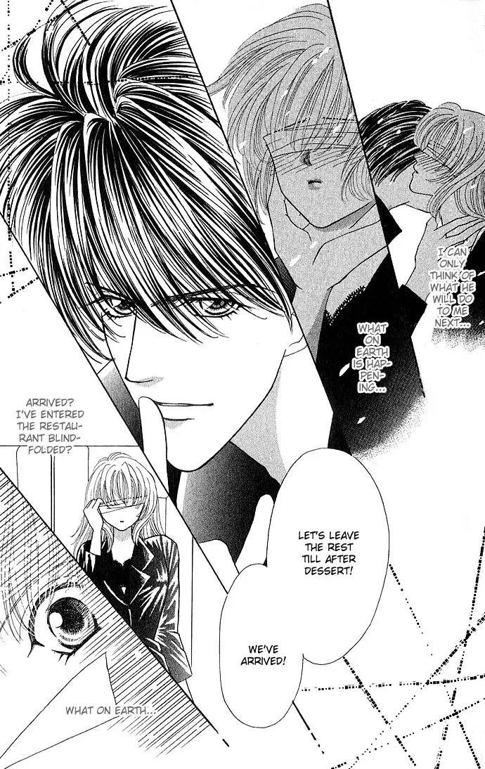 Kaikan Phrase Chapter 15 page 17 - Chapter 15