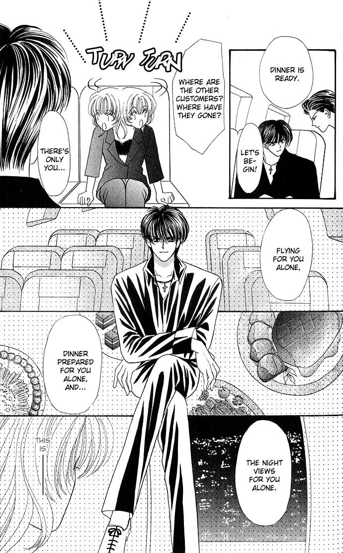 Kaikan Phrase Chapter 15 page 19 - Chapter 15