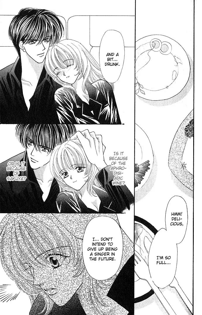 Kaikan Phrase Chapter 15 page 23 - Chapter 15