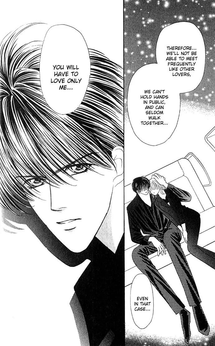 Kaikan Phrase Chapter 15 page 24 - Chapter 15