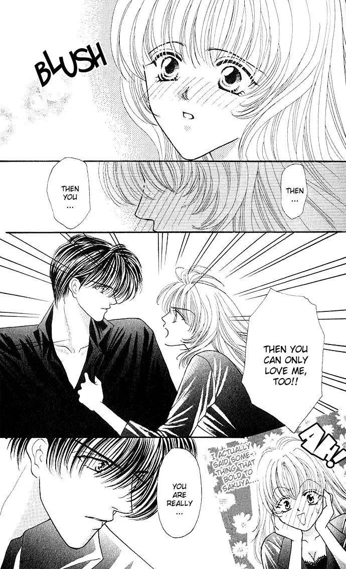 Kaikan Phrase Chapter 15 page 25 - Chapter 15