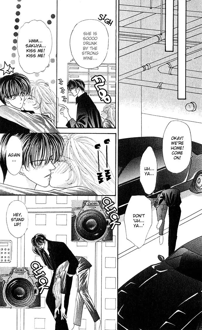 Kaikan Phrase Chapter 15 page 28 - Chapter 15