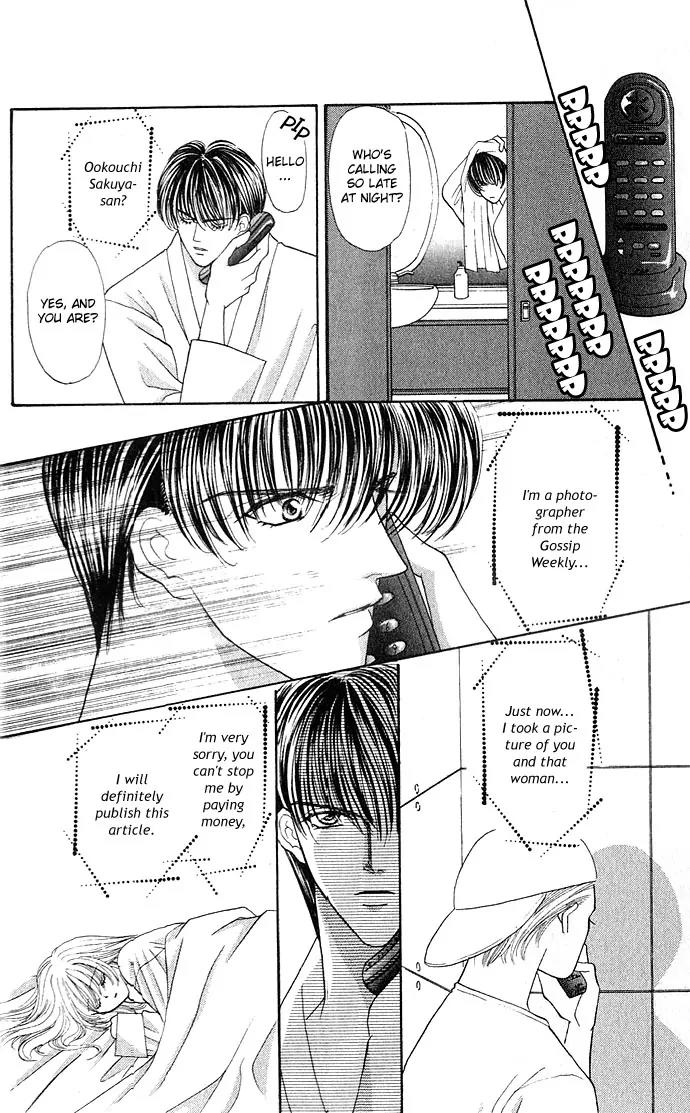 Kaikan Phrase Chapter 15 page 30 - Chapter 15