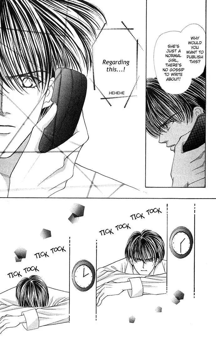 Kaikan Phrase Chapter 15 page 31 - Chapter 15