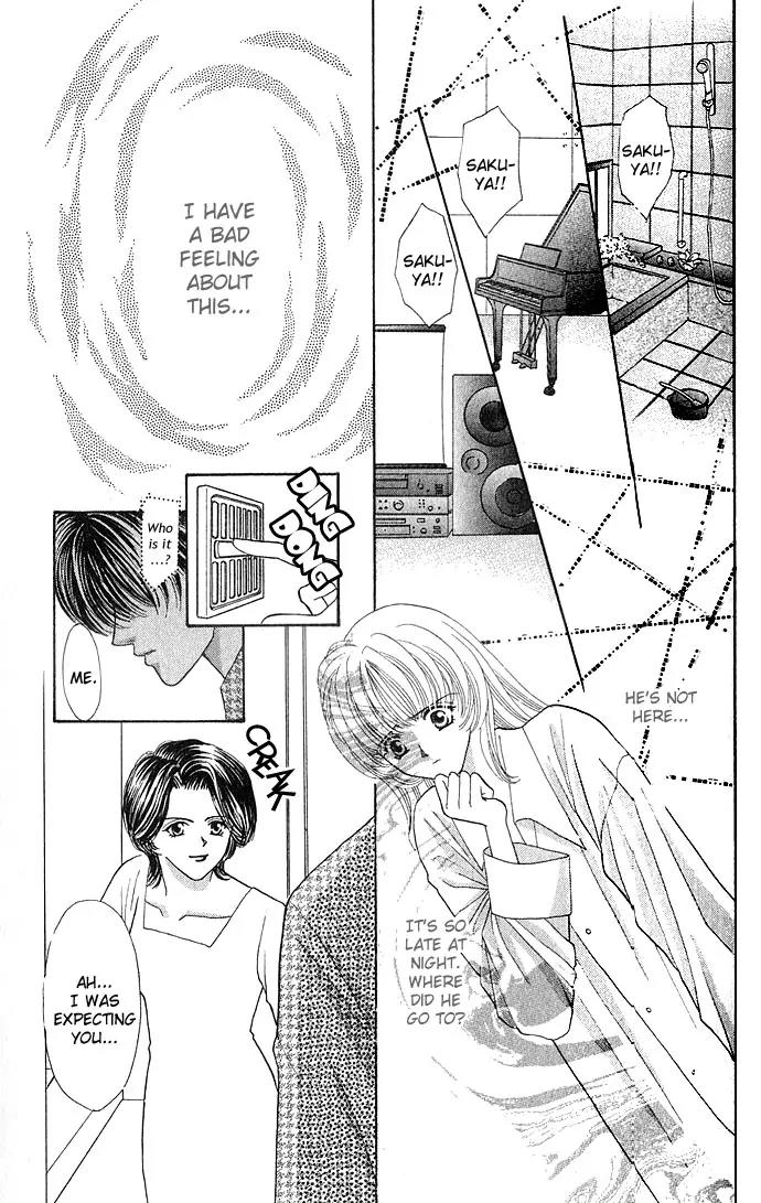 Kaikan Phrase Chapter 15 page 33 - Chapter 15