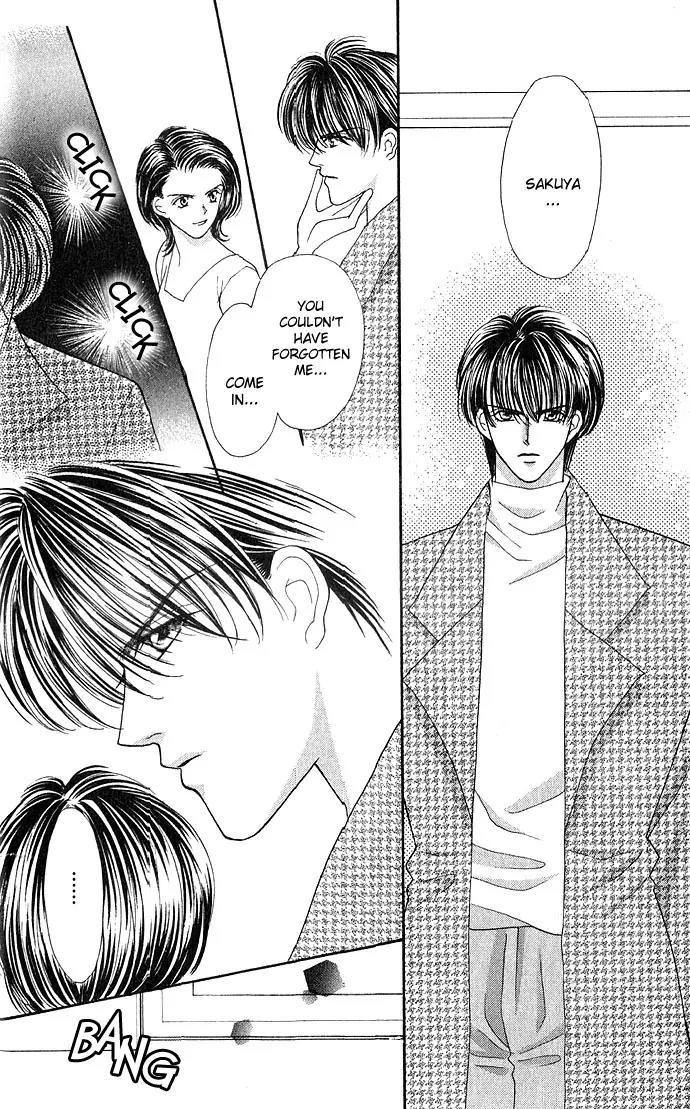 Kaikan Phrase Chapter 15 page 34 - Chapter 15