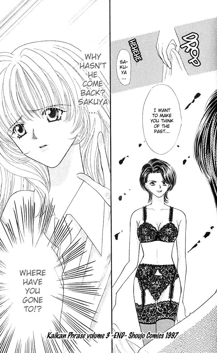 Kaikan Phrase Chapter 15 page 35 - Chapter 15