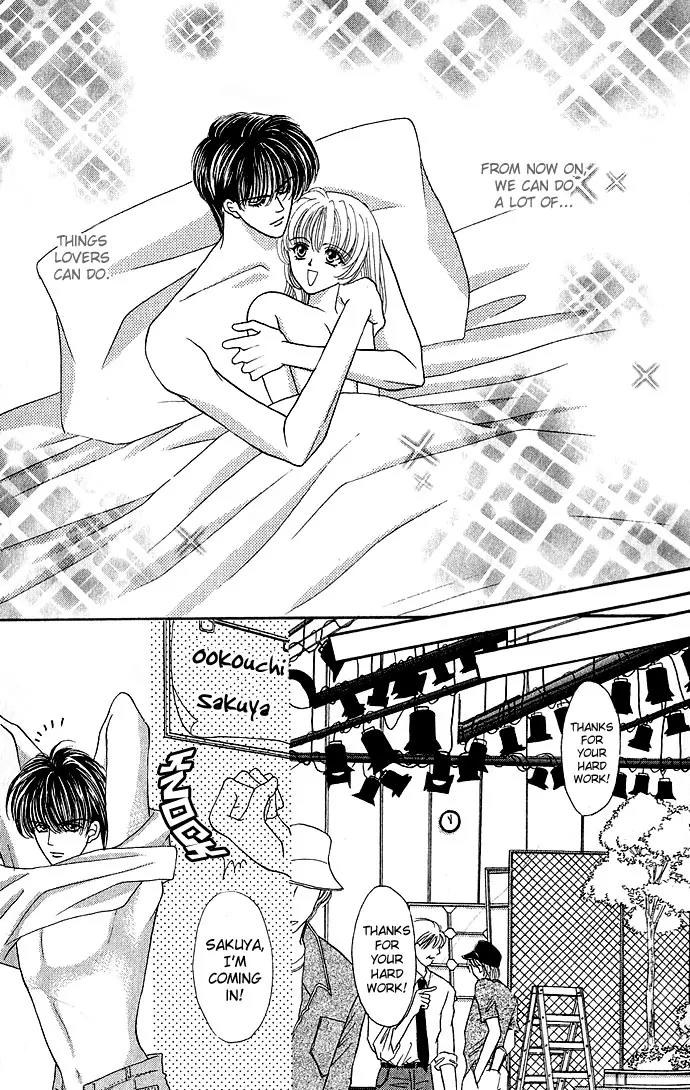 Kaikan Phrase Chapter 15 page 9 - Chapter 15