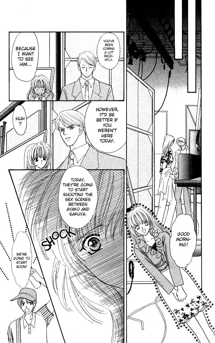 Kaikan Phrase Chapter 16 page 11 - Chapter 16