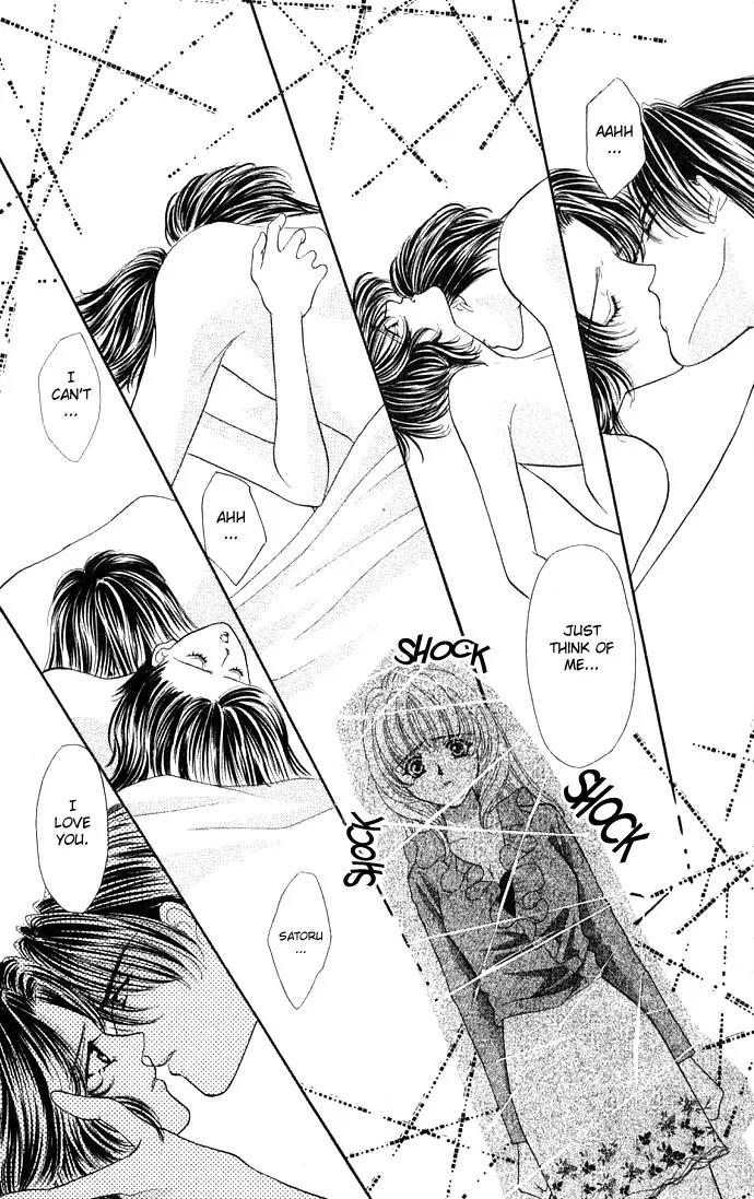 Kaikan Phrase Chapter 16 page 13 - Chapter 16