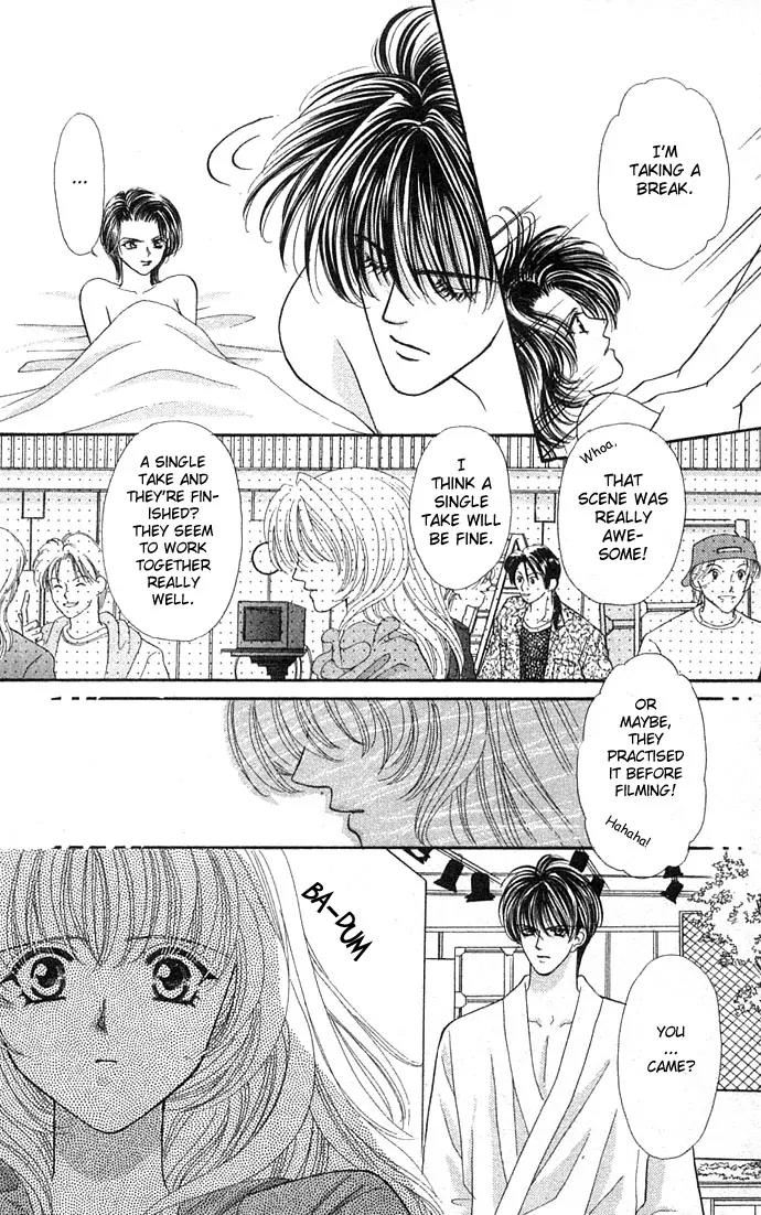 Kaikan Phrase Chapter 16 page 15 - Chapter 16