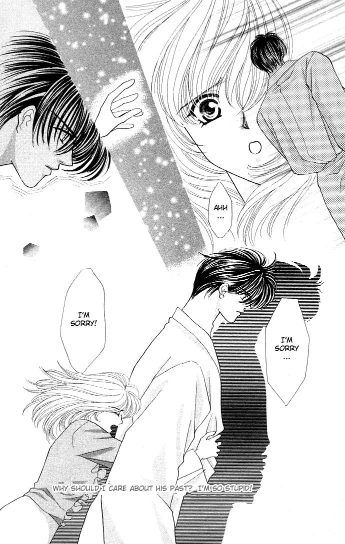 Kaikan Phrase Chapter 16 page 17 - Chapter 16
