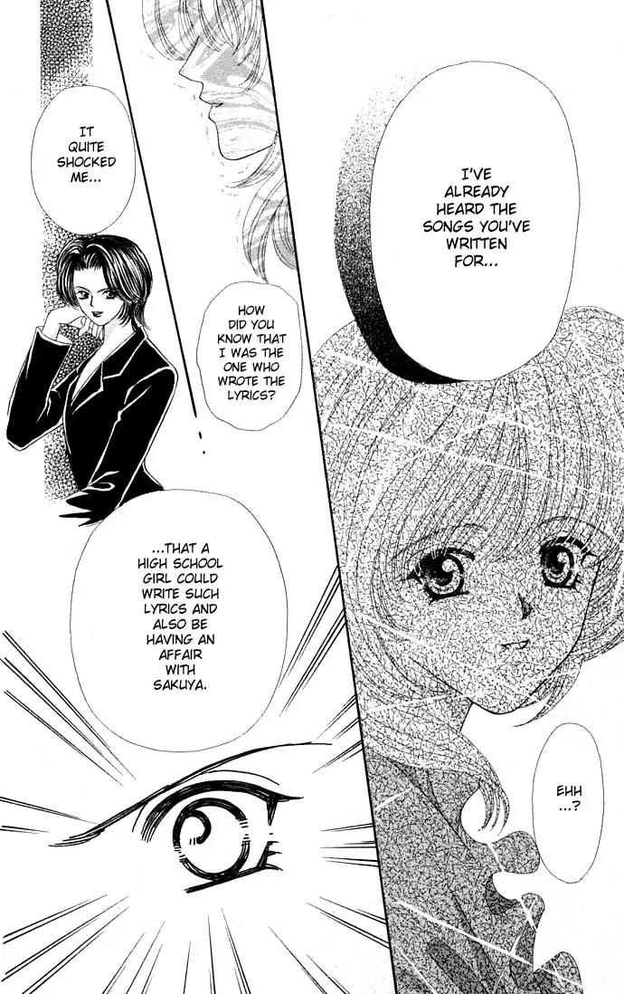 Kaikan Phrase Chapter 16 page 21 - Chapter 16