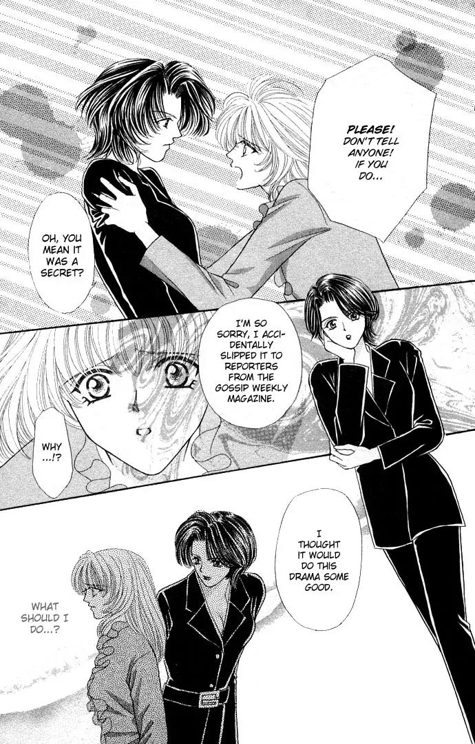 Kaikan Phrase Chapter 16 page 22 - Chapter 16