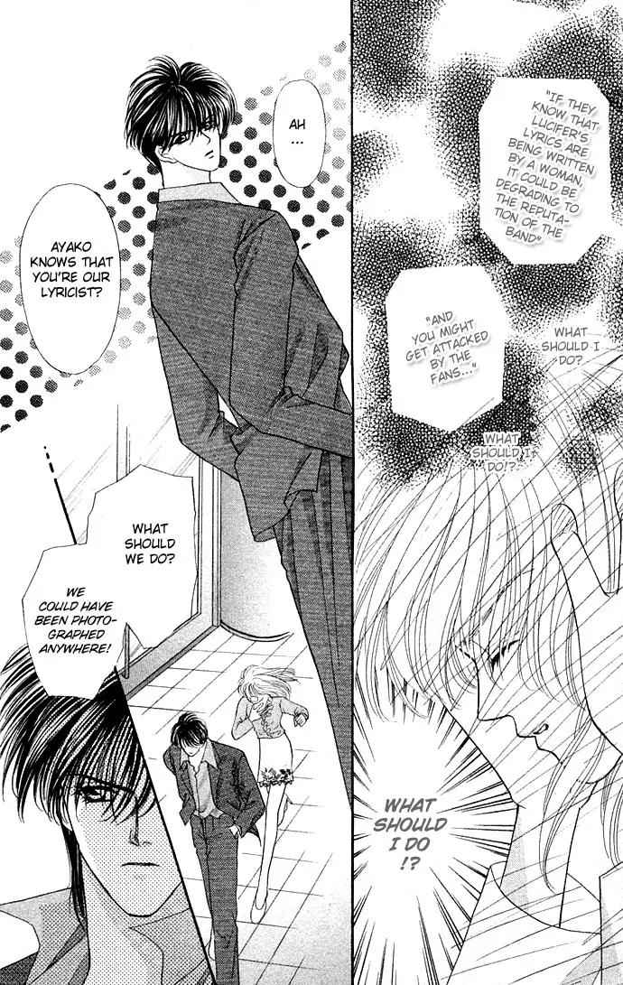 Kaikan Phrase Chapter 16 page 23 - Chapter 16