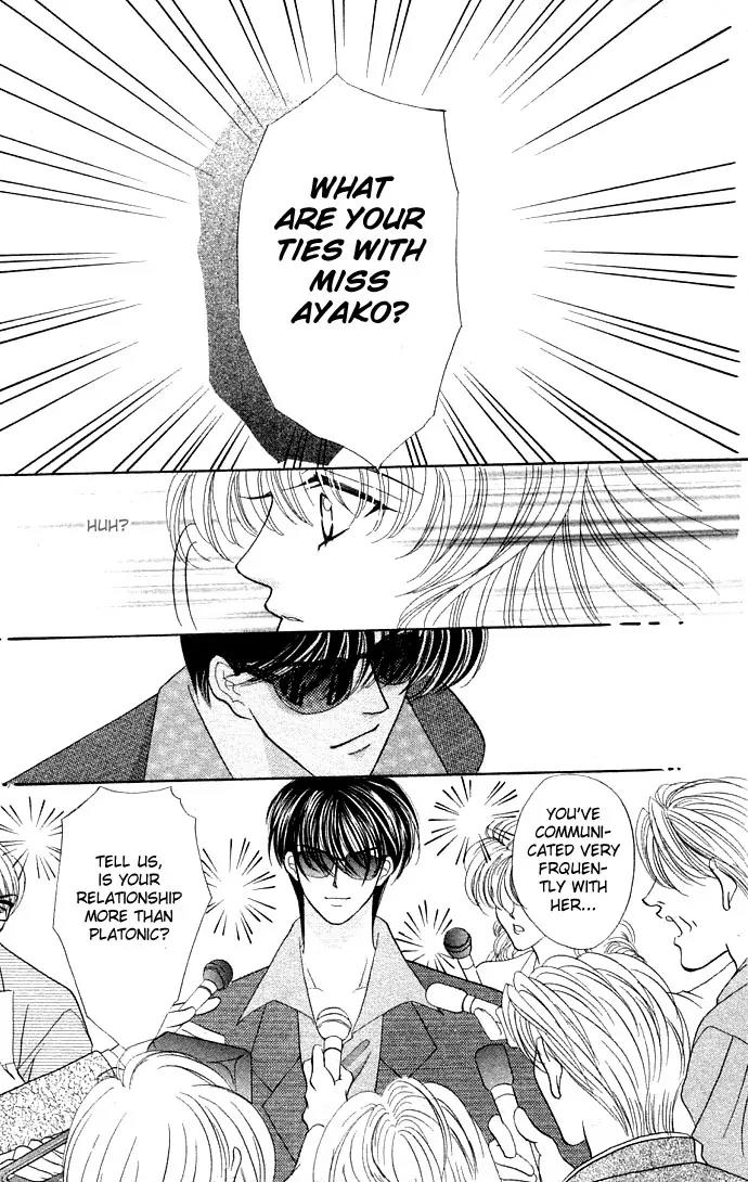 Kaikan Phrase Chapter 16 page 26 - Chapter 16