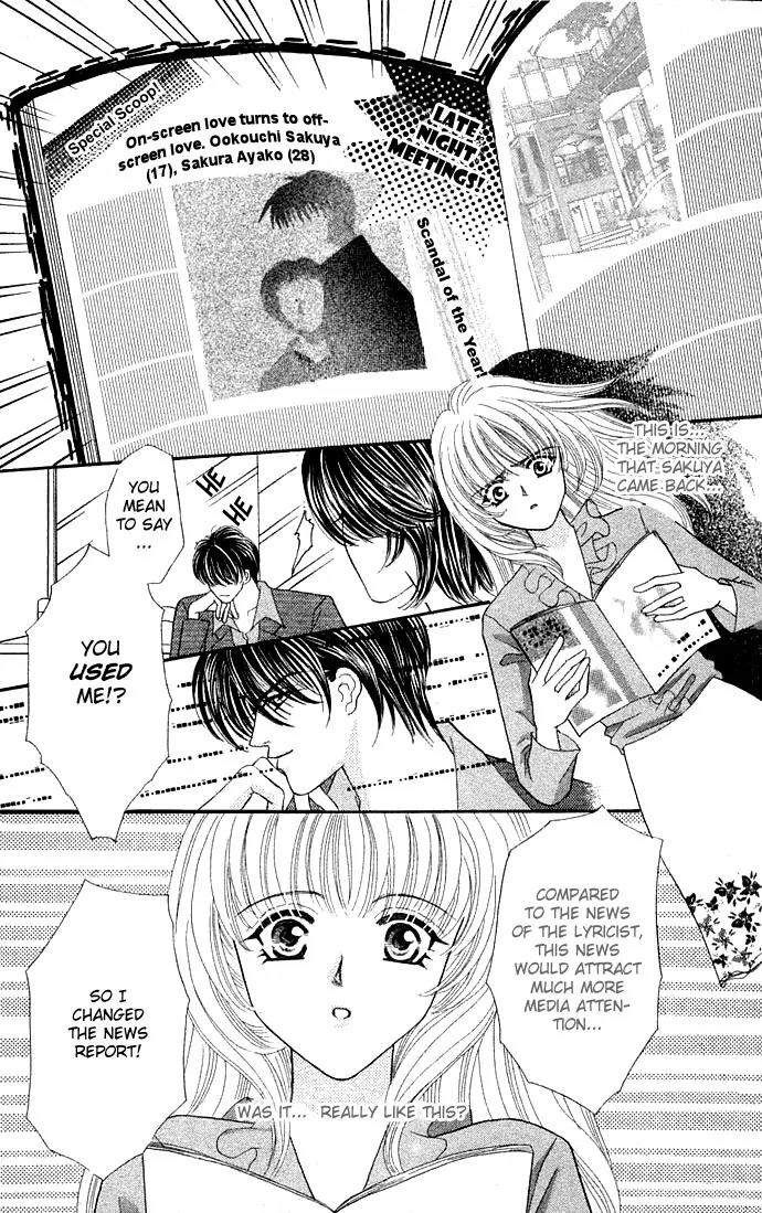 Kaikan Phrase Chapter 16 page 28 - Chapter 16