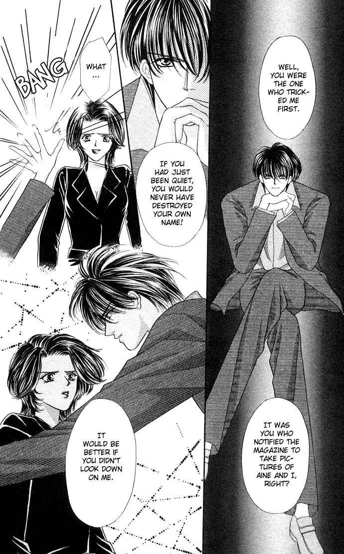 Kaikan Phrase Chapter 16 page 29 - Chapter 16