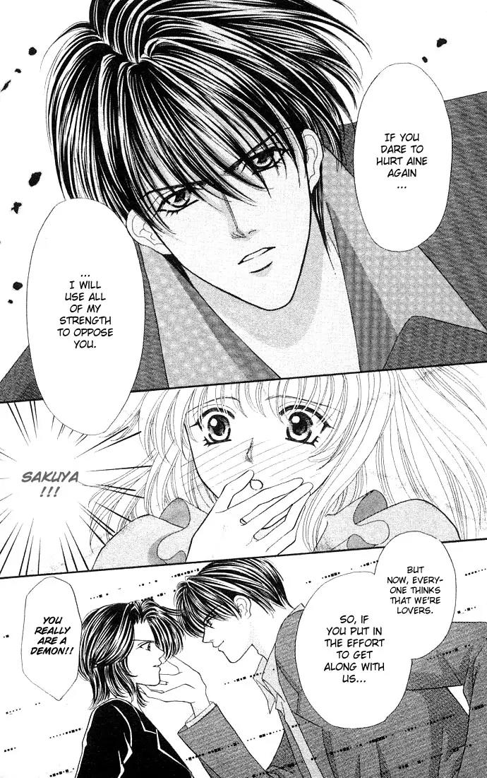 Kaikan Phrase Chapter 16 page 30 - Chapter 16
