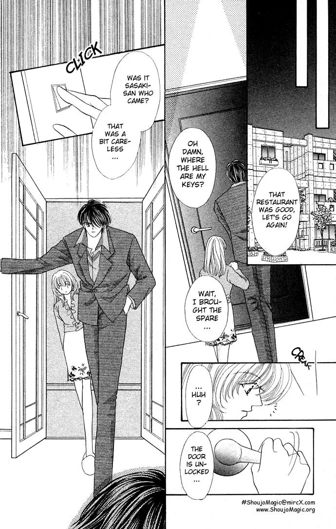 Kaikan Phrase Chapter 16 page 33 - Chapter 16