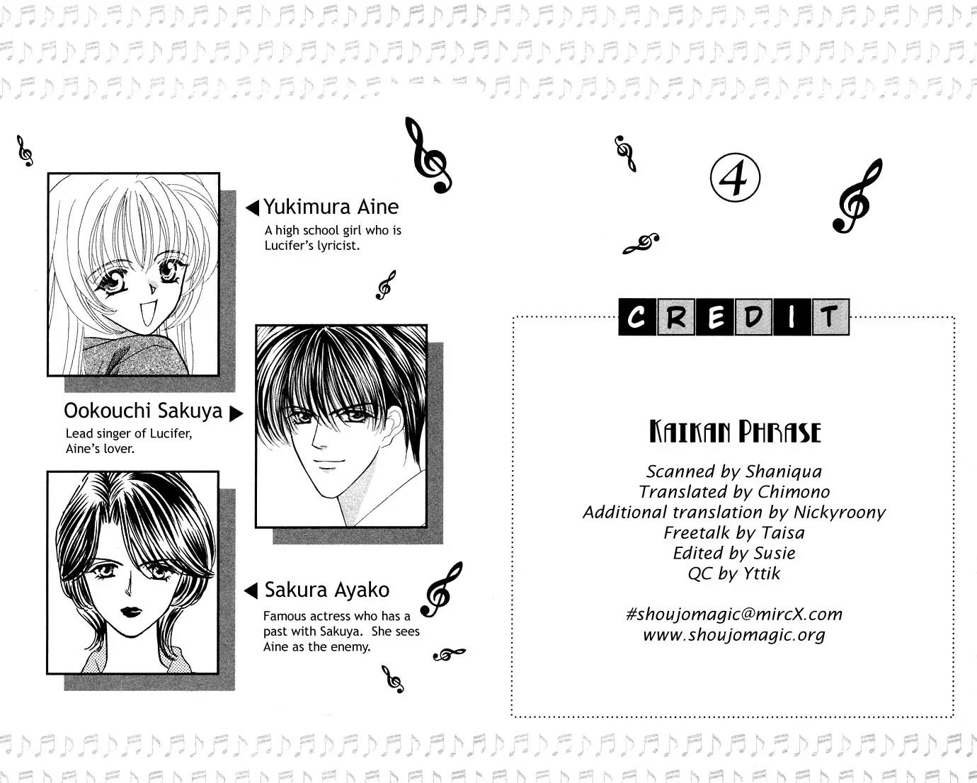 Kaikan Phrase Chapter 16 page 6 - Chapter 16