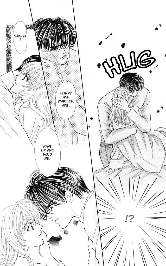 Kaikan Phrase Chapter 16 page 9 - Chapter 16