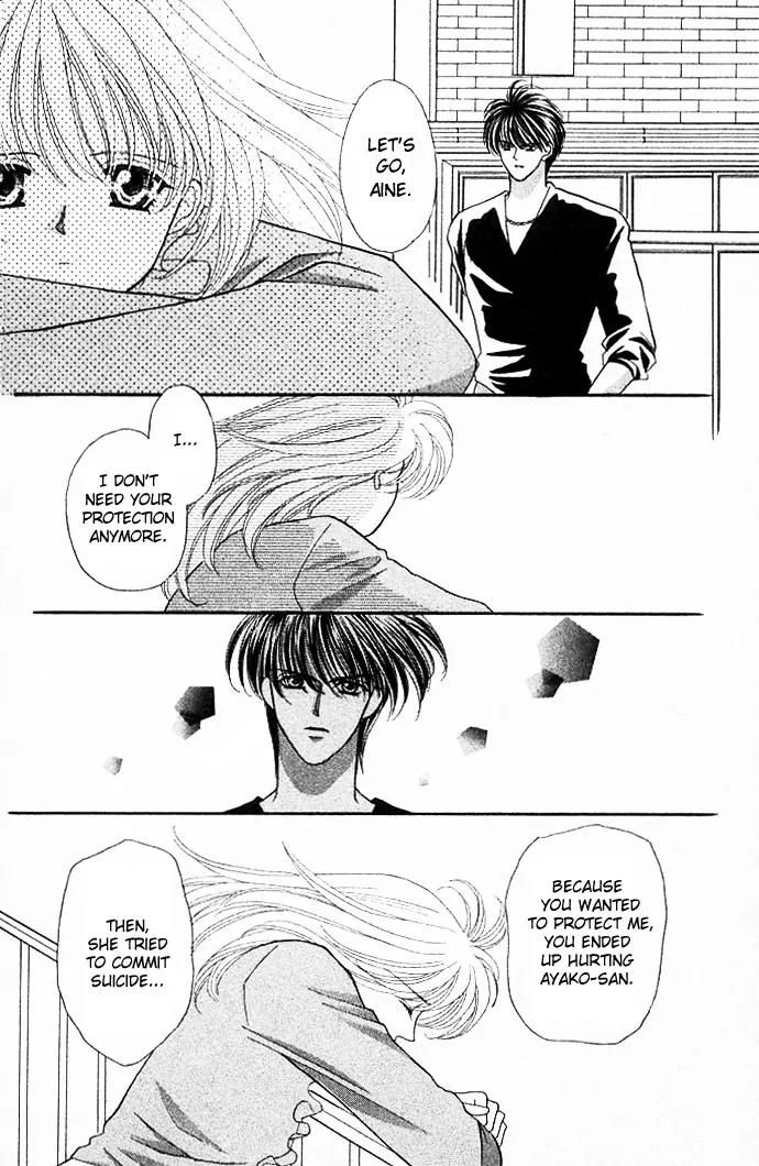 Kaikan Phrase Chapter 17 page 13 - Chapter 17