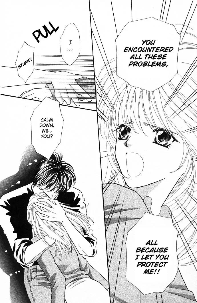 Kaikan Phrase Chapter 17 page 14 - Chapter 17