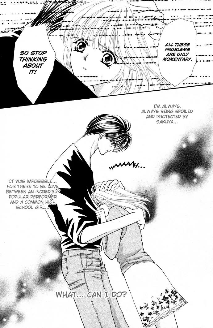 Kaikan Phrase Chapter 17 page 15 - Chapter 17