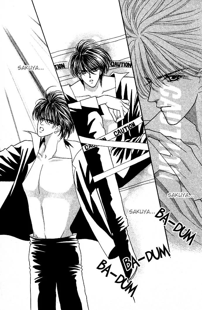 Kaikan Phrase Chapter 17 page 17 - Chapter 17