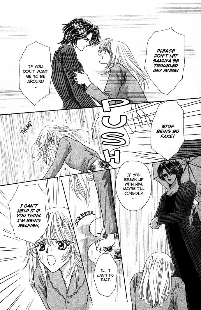 Kaikan Phrase Chapter 17 page 20 - Chapter 17