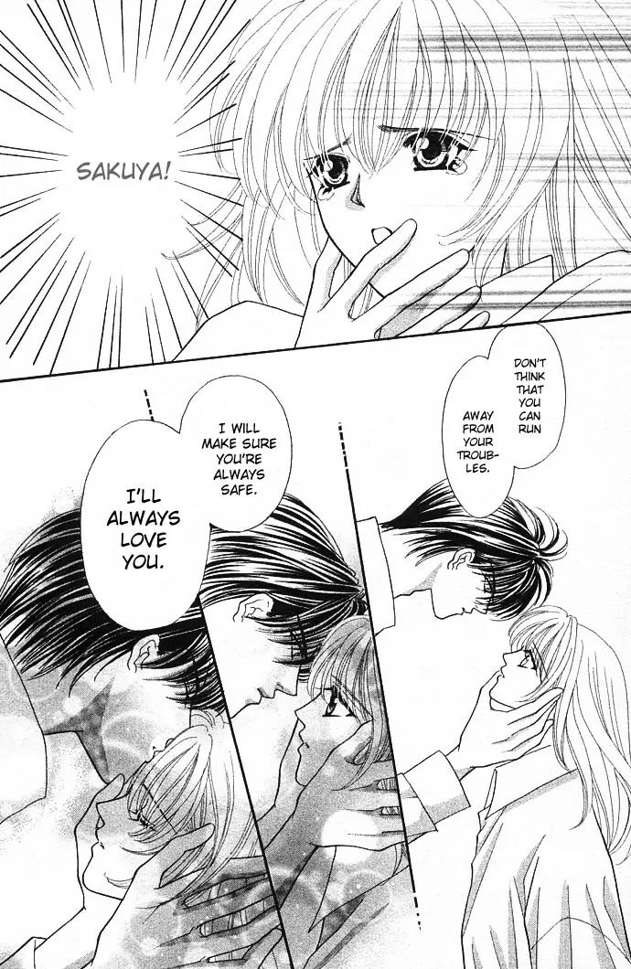 Kaikan Phrase Chapter 17 page 28 - Chapter 17