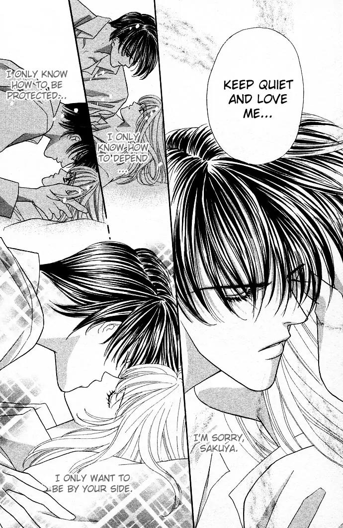 Kaikan Phrase Chapter 17 page 30 - Chapter 17