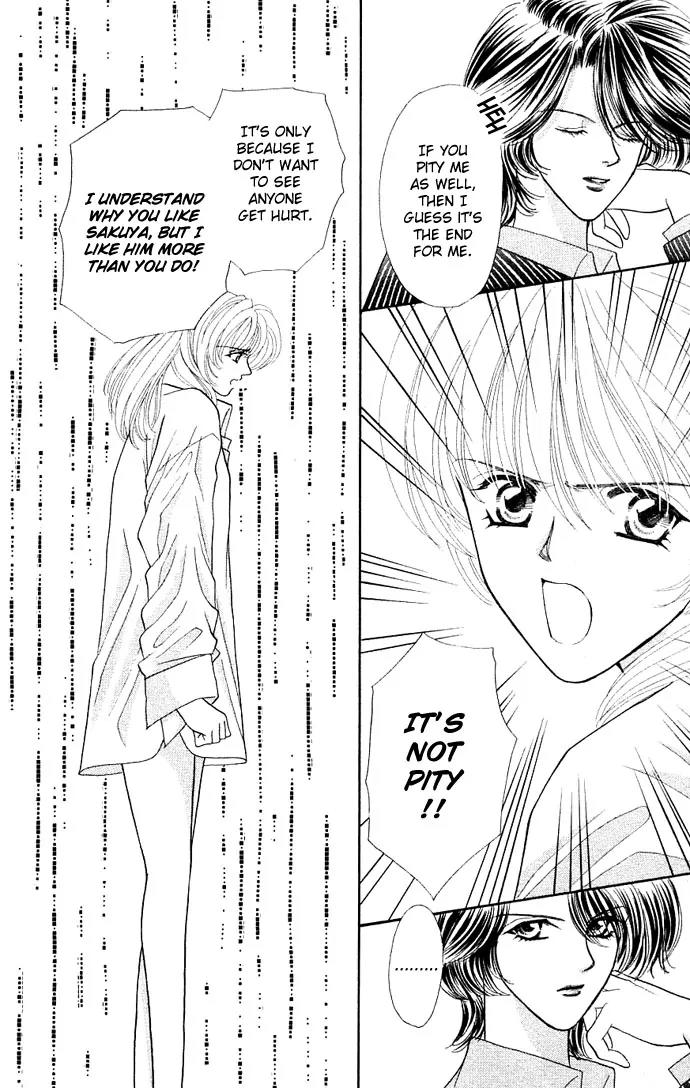 Kaikan Phrase Chapter 18 page 12 - Chapter 18